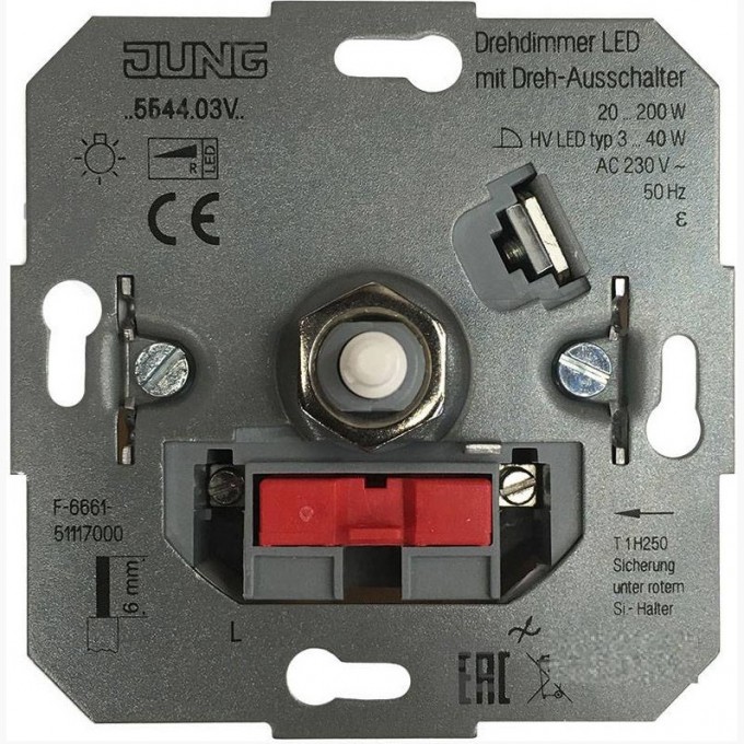 Механизм светорегулятора (диммера) JUNG 20-200 Вт/ВА для LED 3-40 Вт 5544.03VEINS